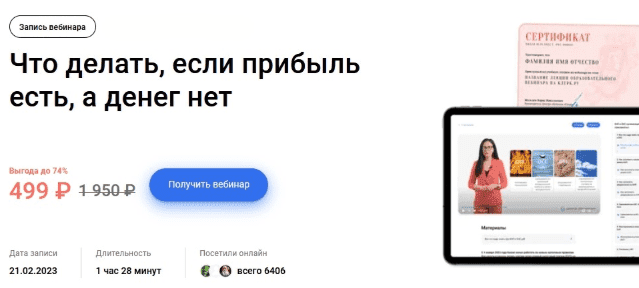 1739587378260.png