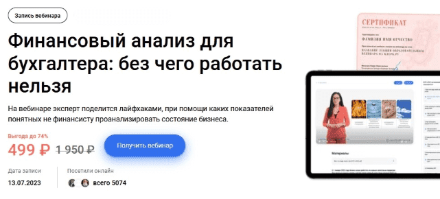 1739587484107.png