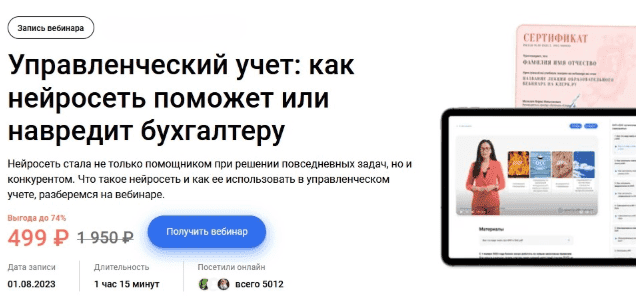 1739587508354.png