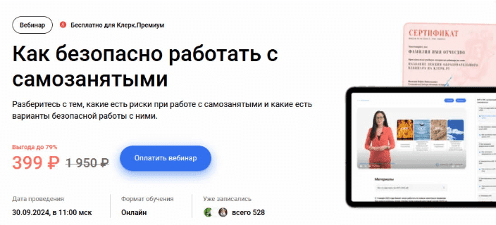 1741573929529.png