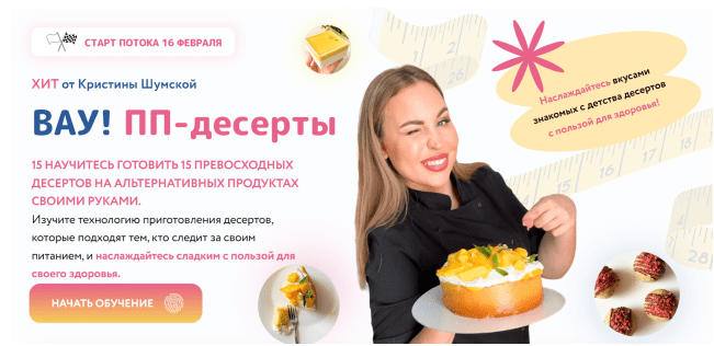 1742519769043.png