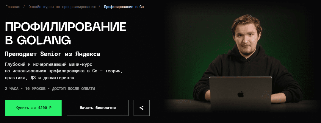 1742614809896.png