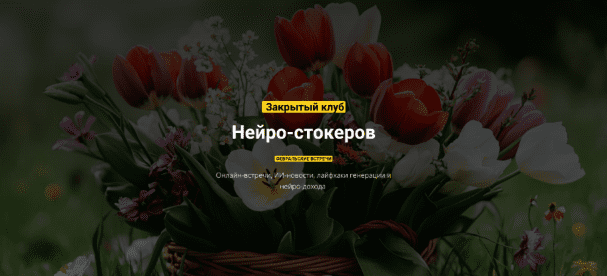 1743100936613.png