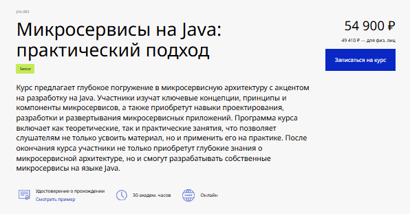 1743576309843.png