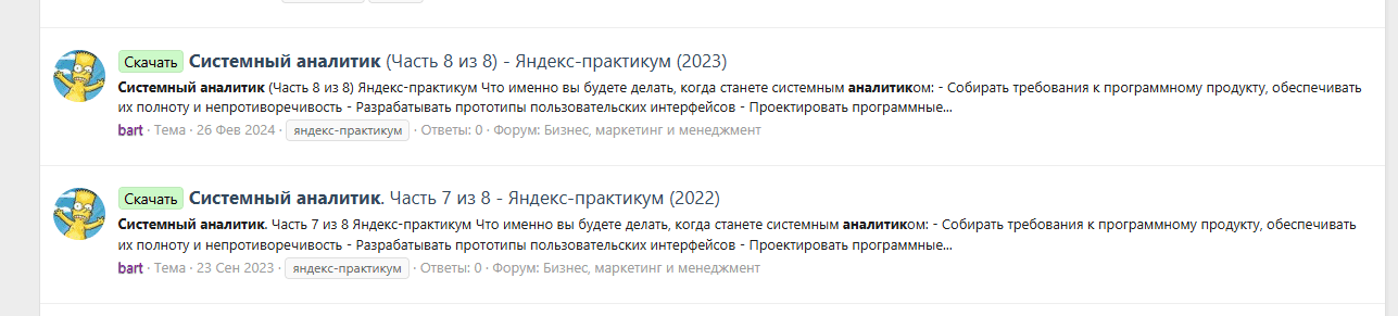 1743767788521.png