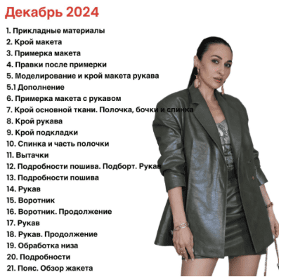 1744207924706.png