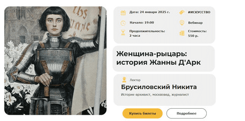 1744486303783.png