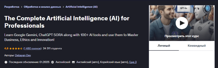1745611022791.png