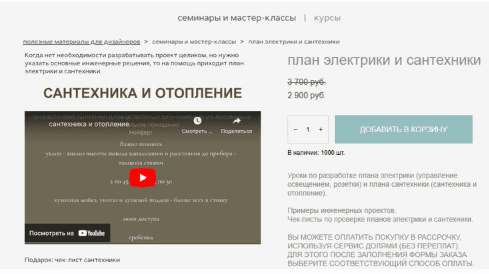 1746745488184.png