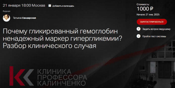 1746818704170.png