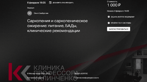 1749488961382.png