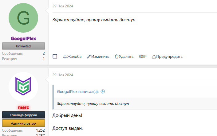 1749634574723.png