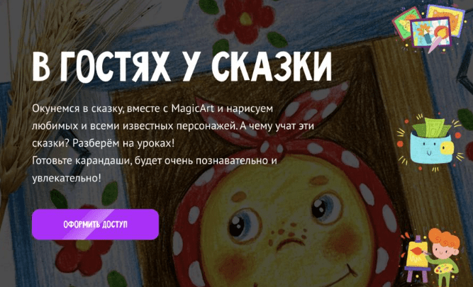 1749771261309.png