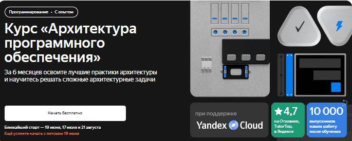 1750588739847.png