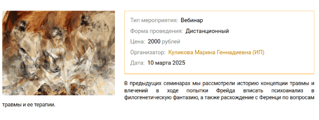 1751403624119.png