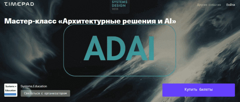 1751489181885.png