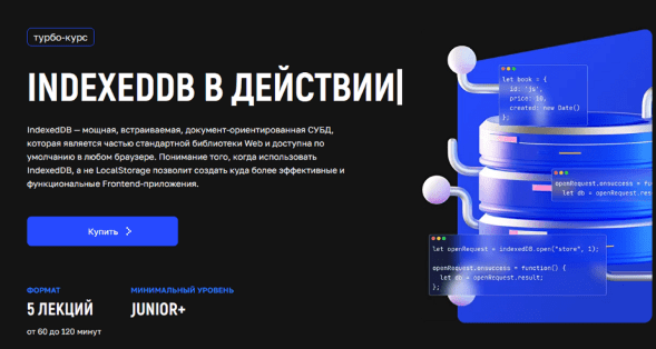 1751489632664.png