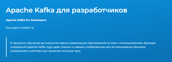 1752449949113.png
