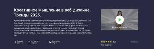 1752810912759.png
