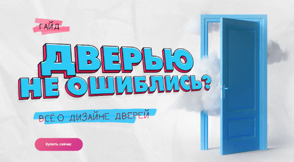 1753580505535.png