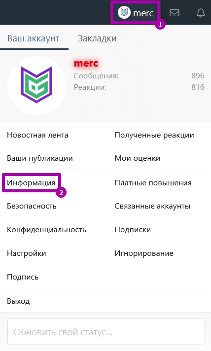 1754310485082.png