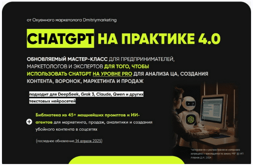 1754526582791.png