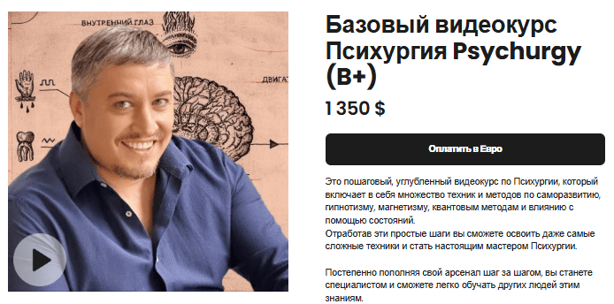 1754926657378.png
