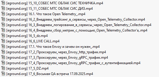 1758477418495.png
