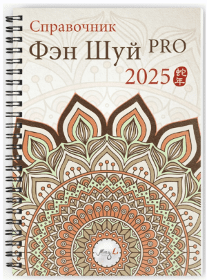 1759211220689.png