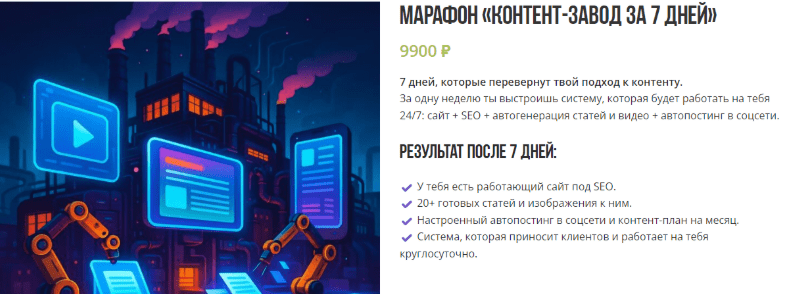 1759987992520.png