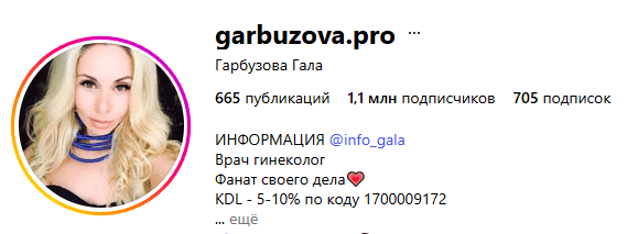 1761269482808.png