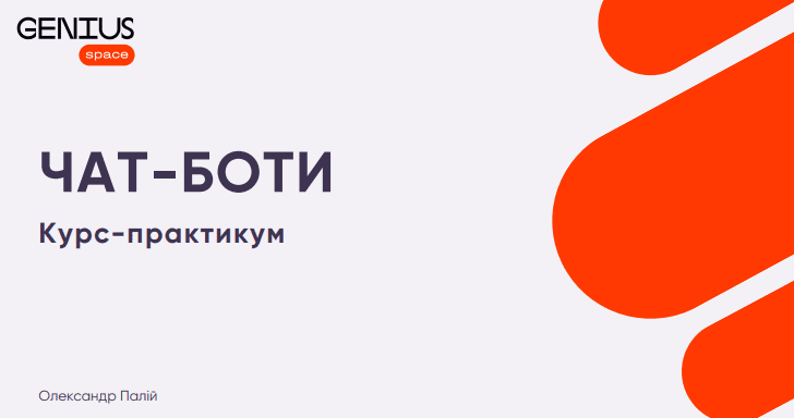 1764445790166.png