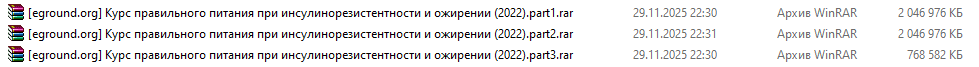 1764448853430.png
