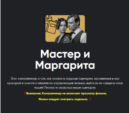 1764721663093.png