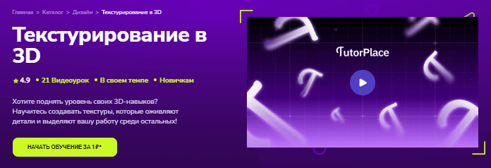 1765832439447.png