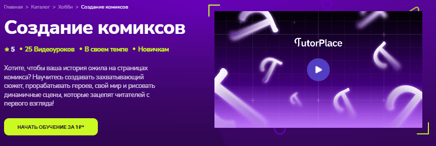 1765922817468.png