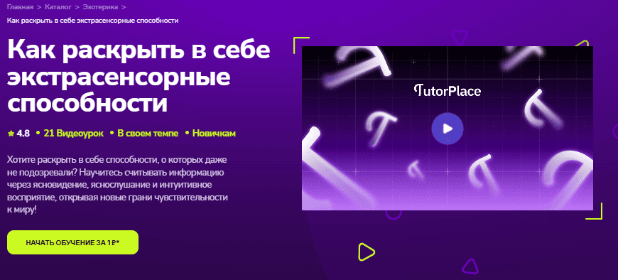 1765923300007.png