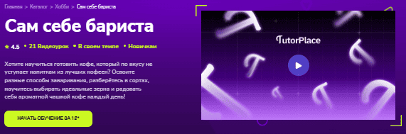 1767914282834.png