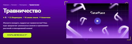 1769197400213.png