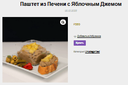 1769374244291.png