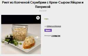 1769375071018.png