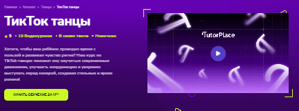 1769383473167.png