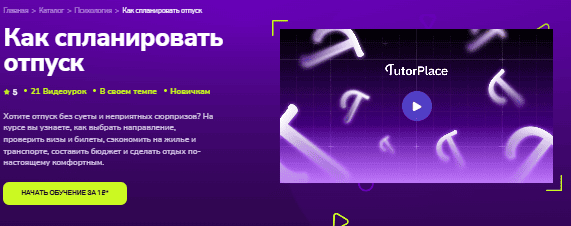 1769716931083.png