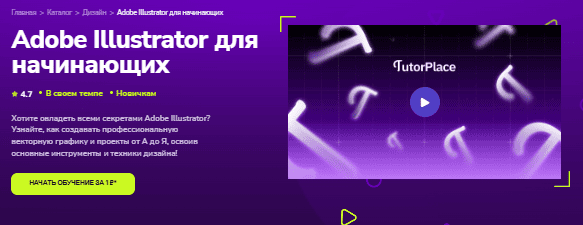 1769718708335.png