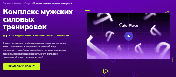 1769718800864.png