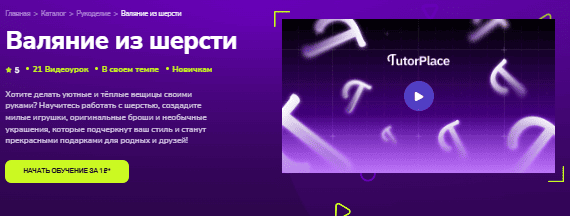 1769909787257.png