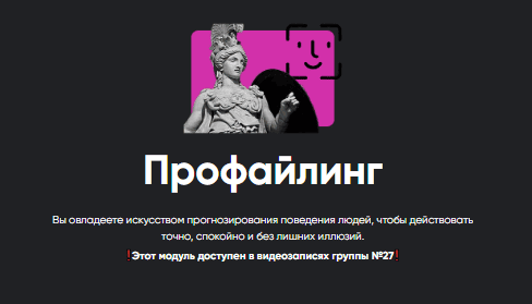 1783816245599.png