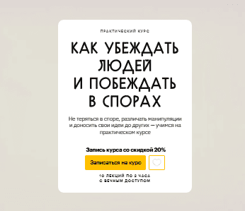1784429681137.png