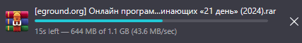 1787224058221.png