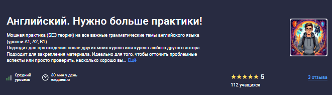 1787779220273.png